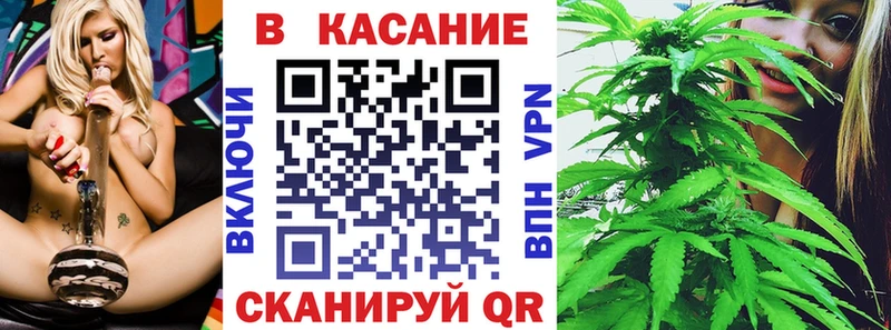Купить закладку МЕТАМФЕТАМИН  Меф мяу мяу  ГАШ  Губаха