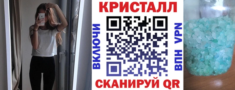 Купить где  Губаха  АМФ VHQ 