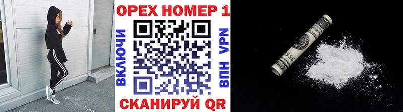 COCAIN 98% Губаха