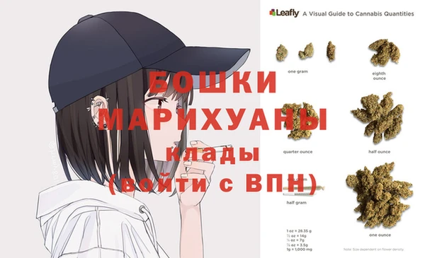 ECSTASY Аркадак