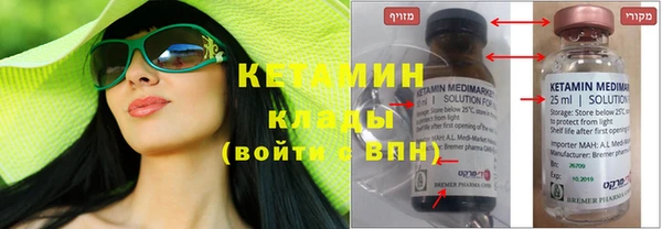 ECSTASY Аркадак