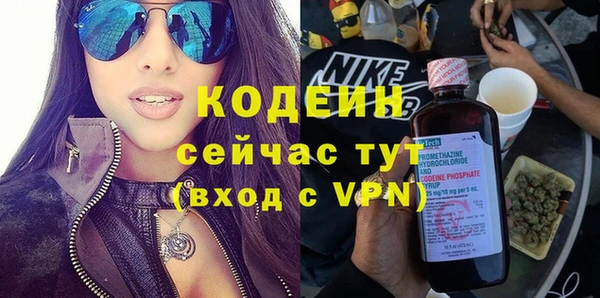 ECSTASY Аркадак