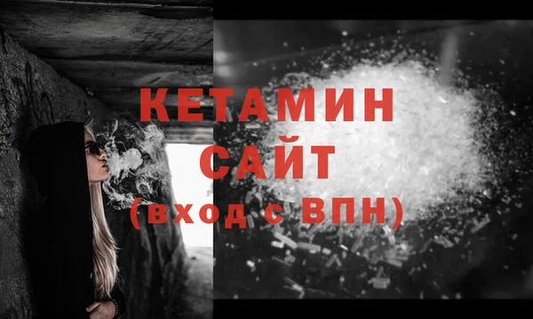 ECSTASY Аркадак